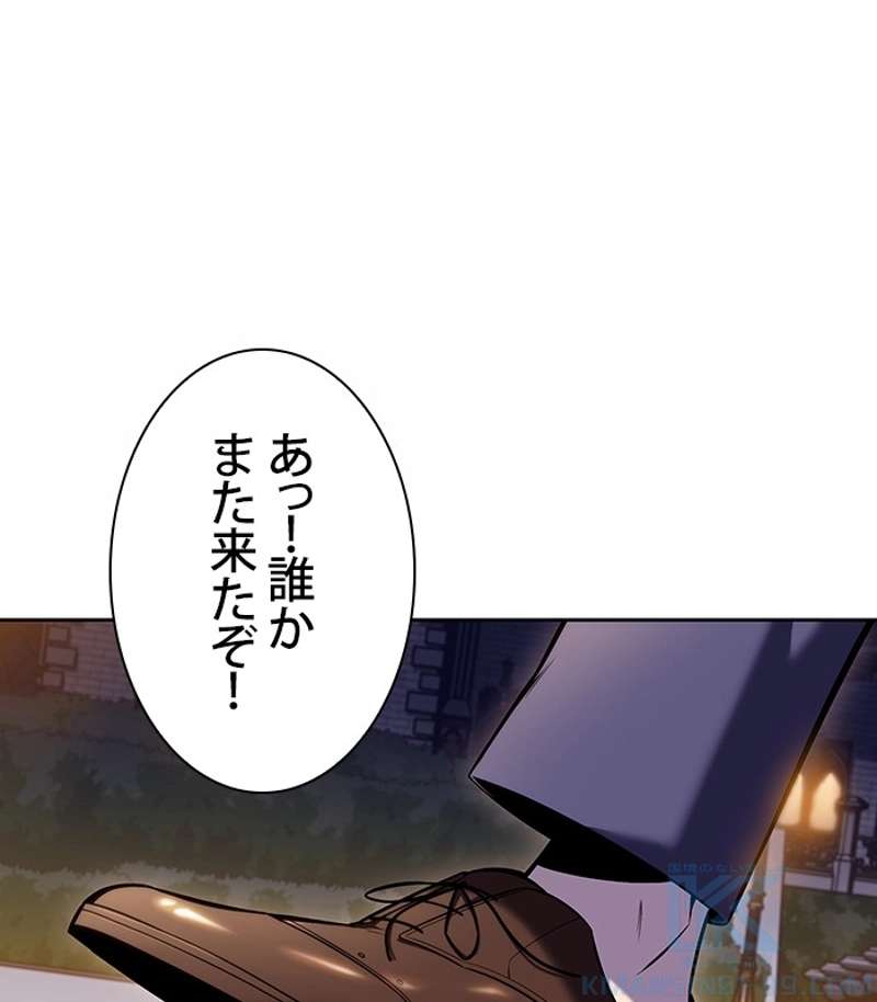 P154