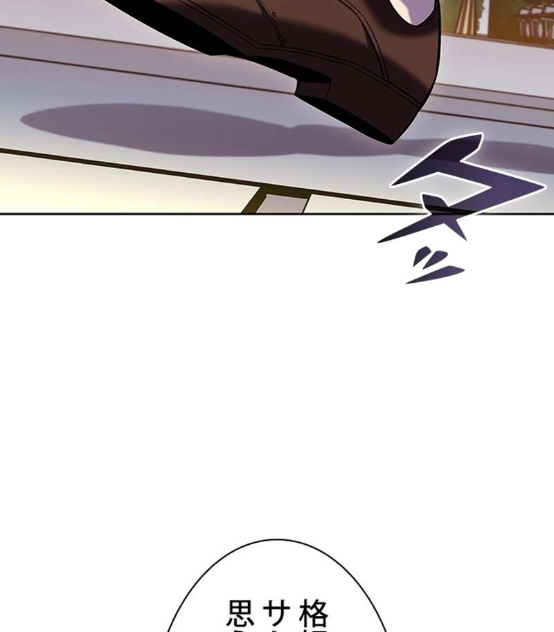 P155