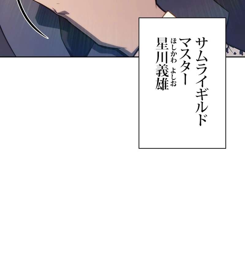 P161