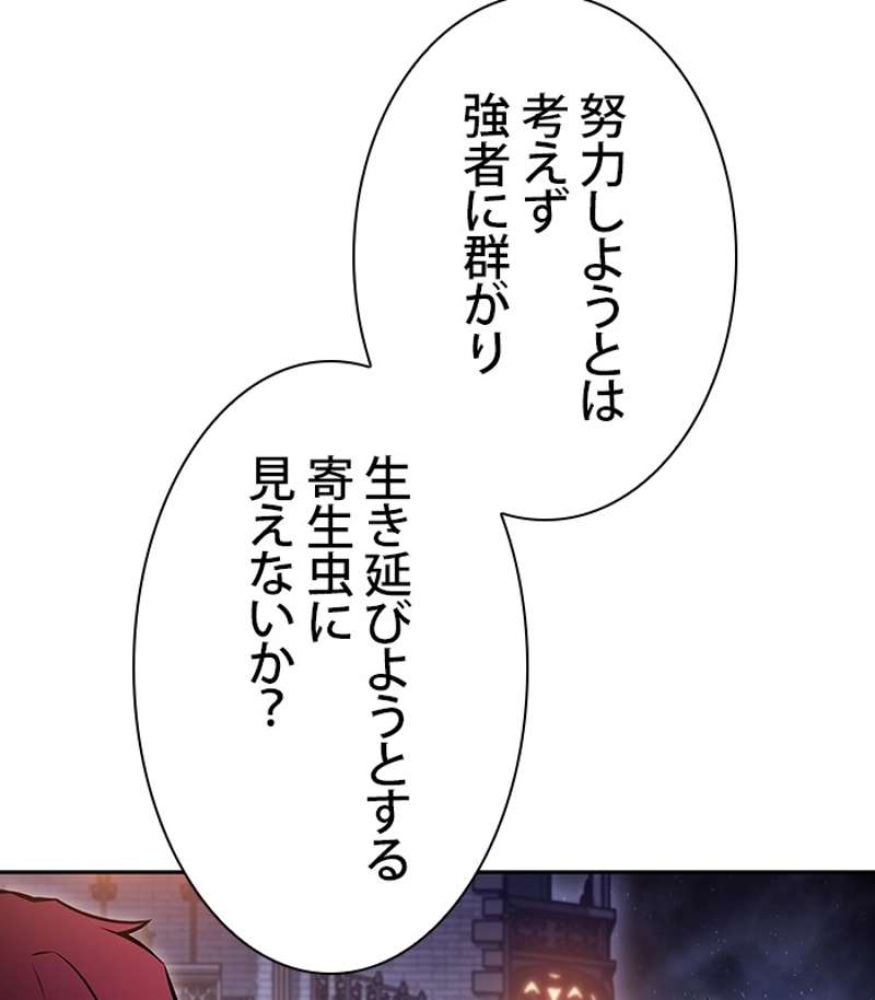 P164