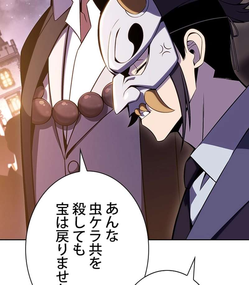 P168
