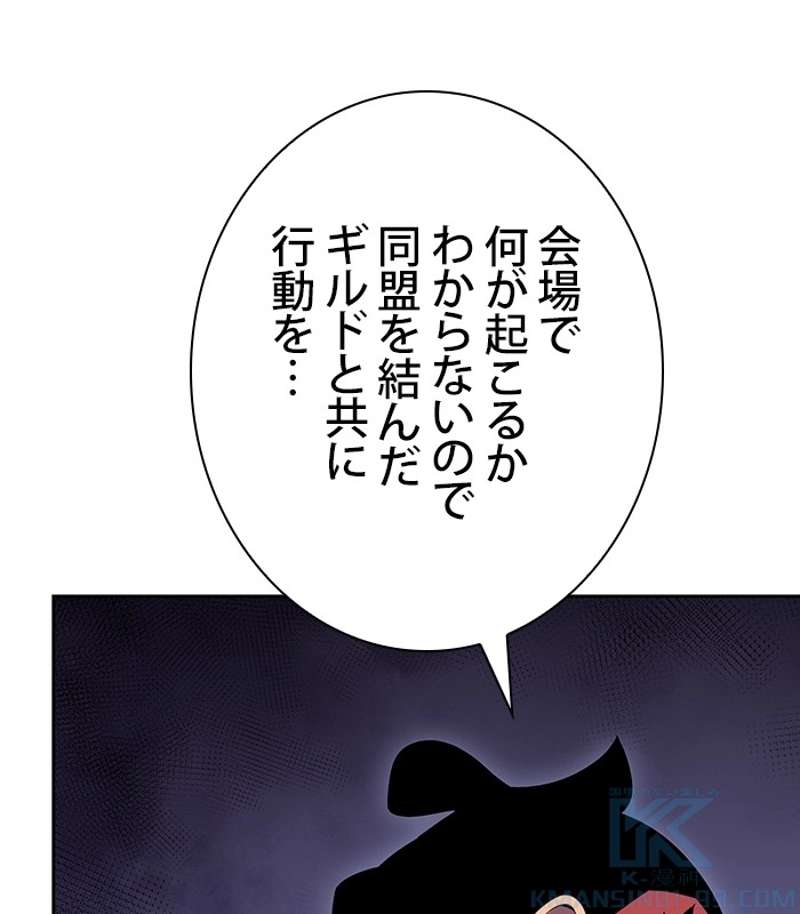 P172