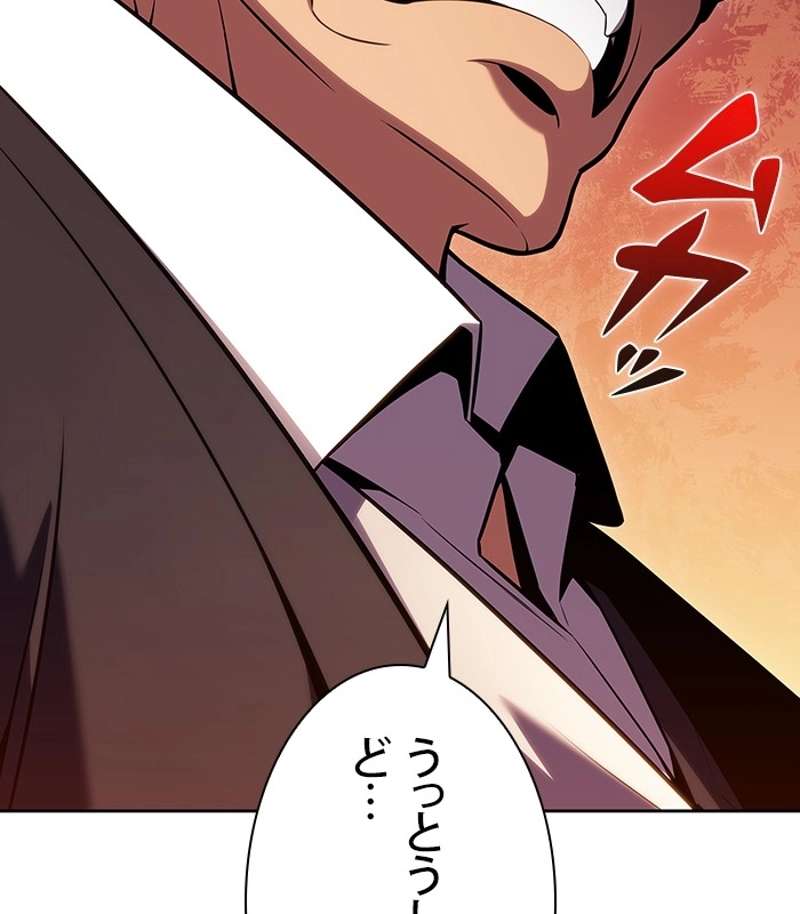 P176