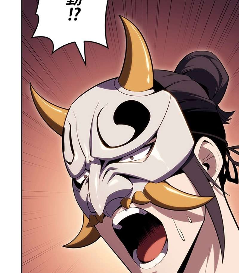 P183