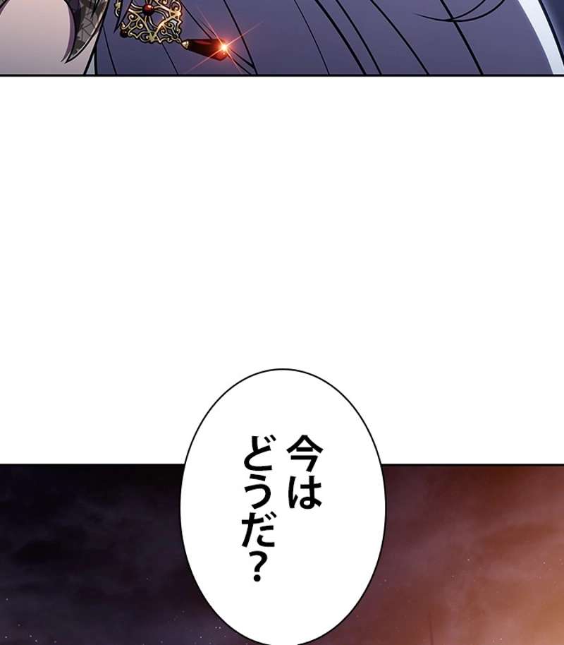P186