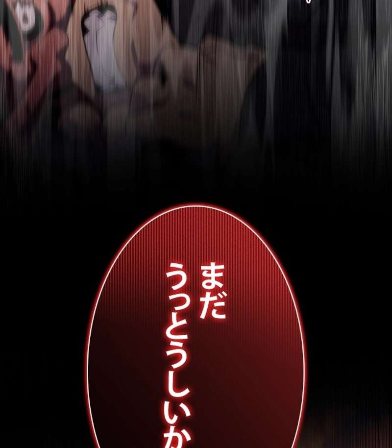 P189