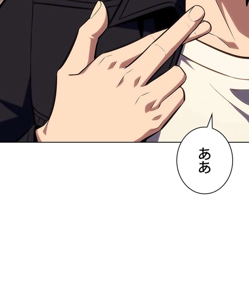 P59