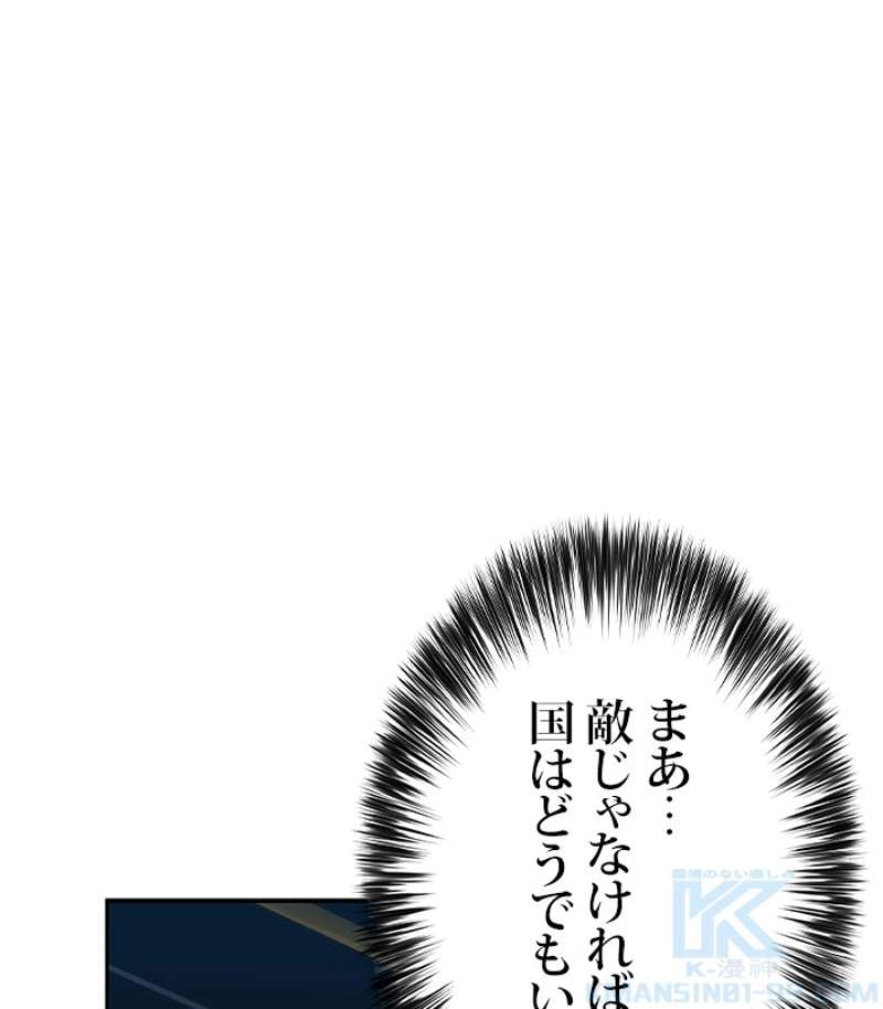P64