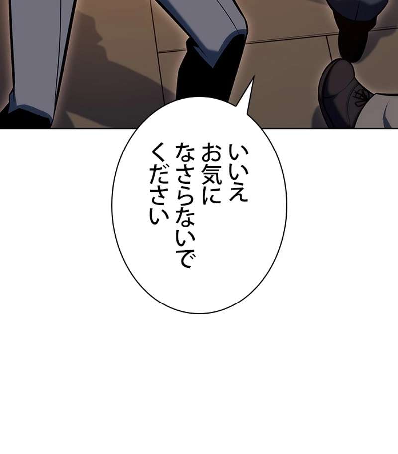 P68