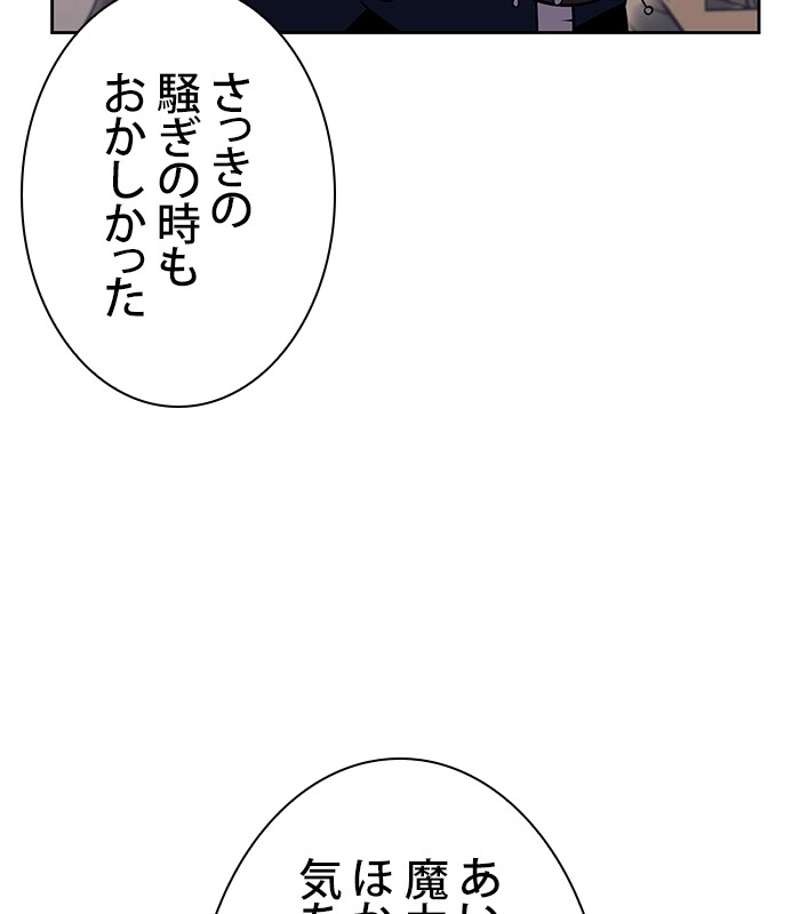 P81
