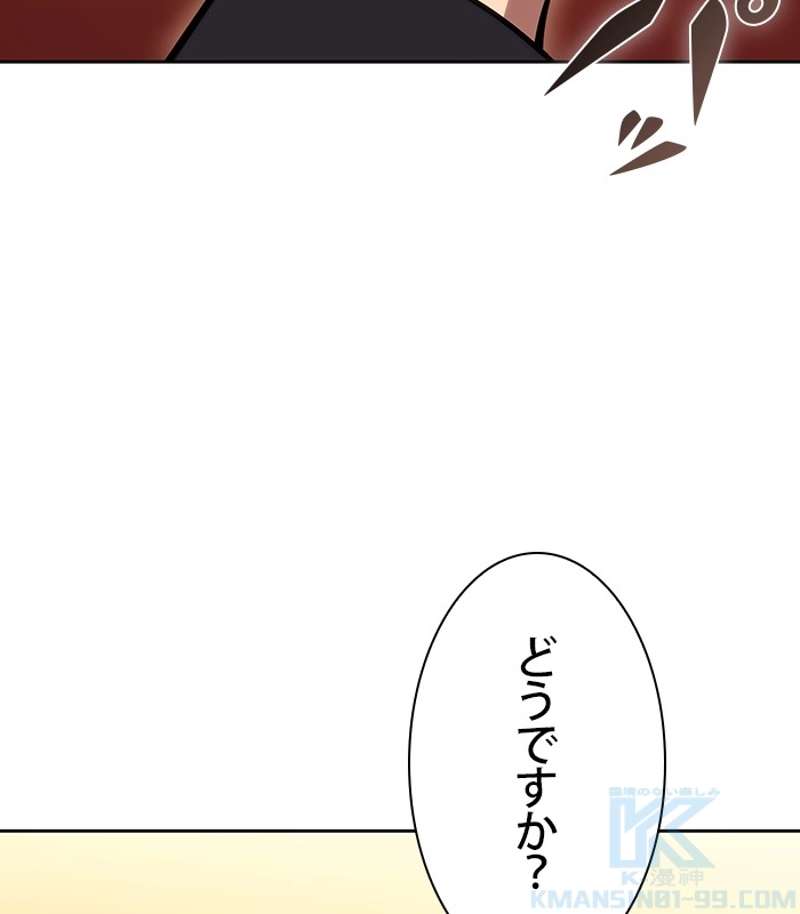 P94