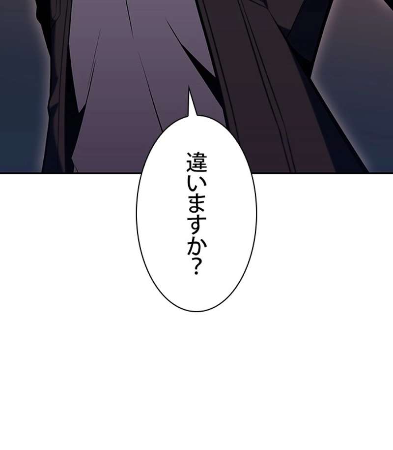 P96