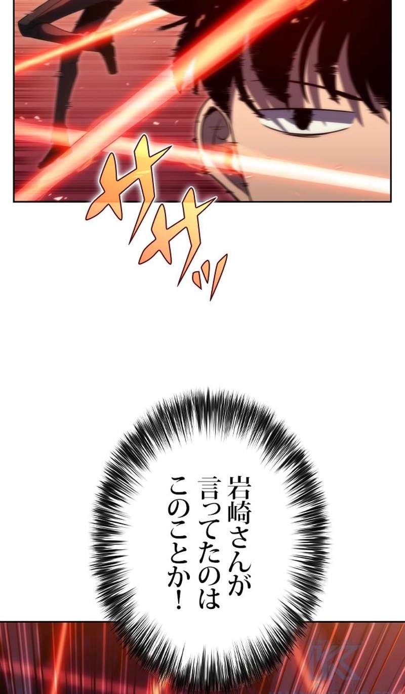 P107