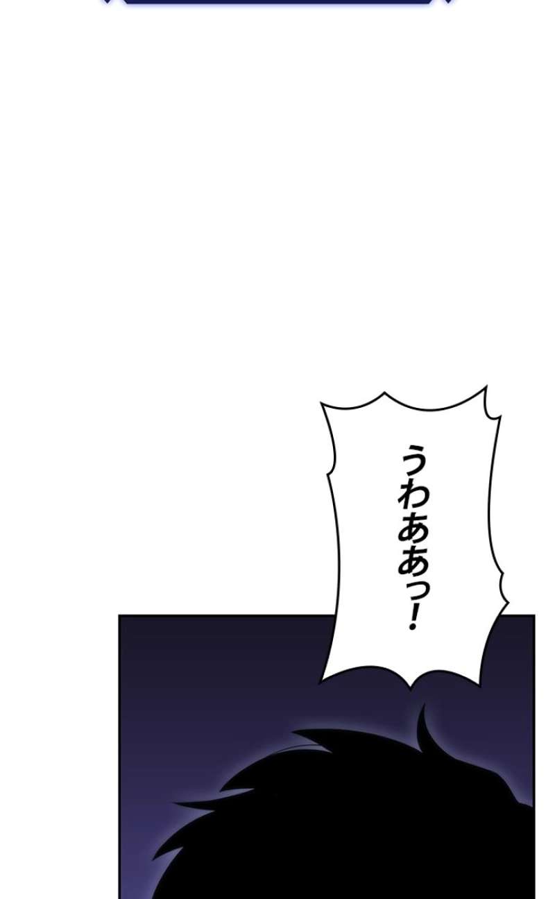 P116