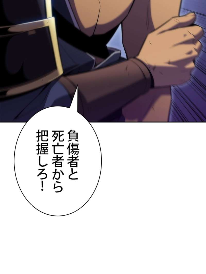P123