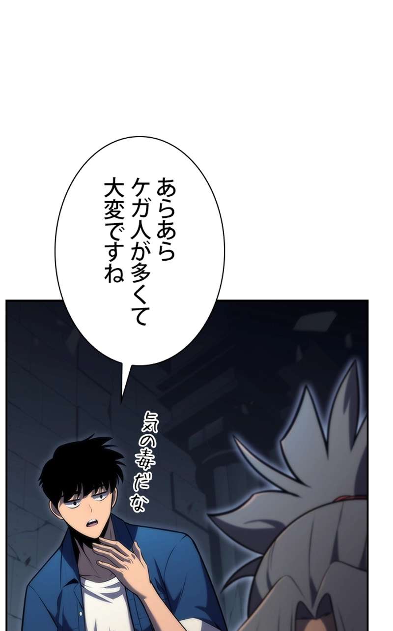 P124