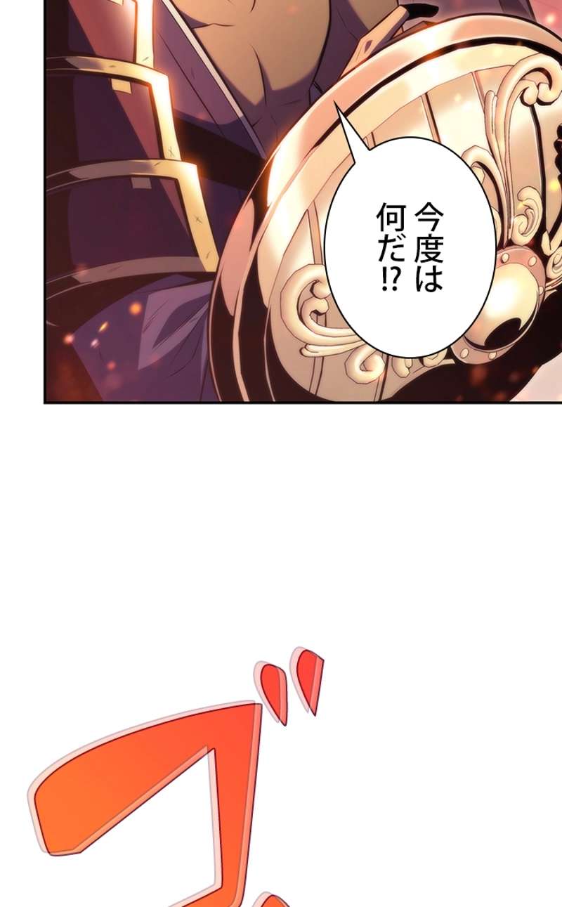 P149