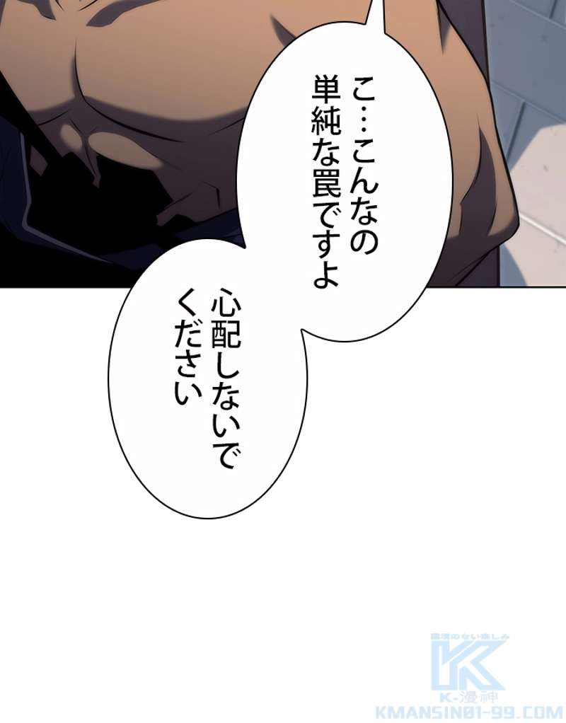 P37