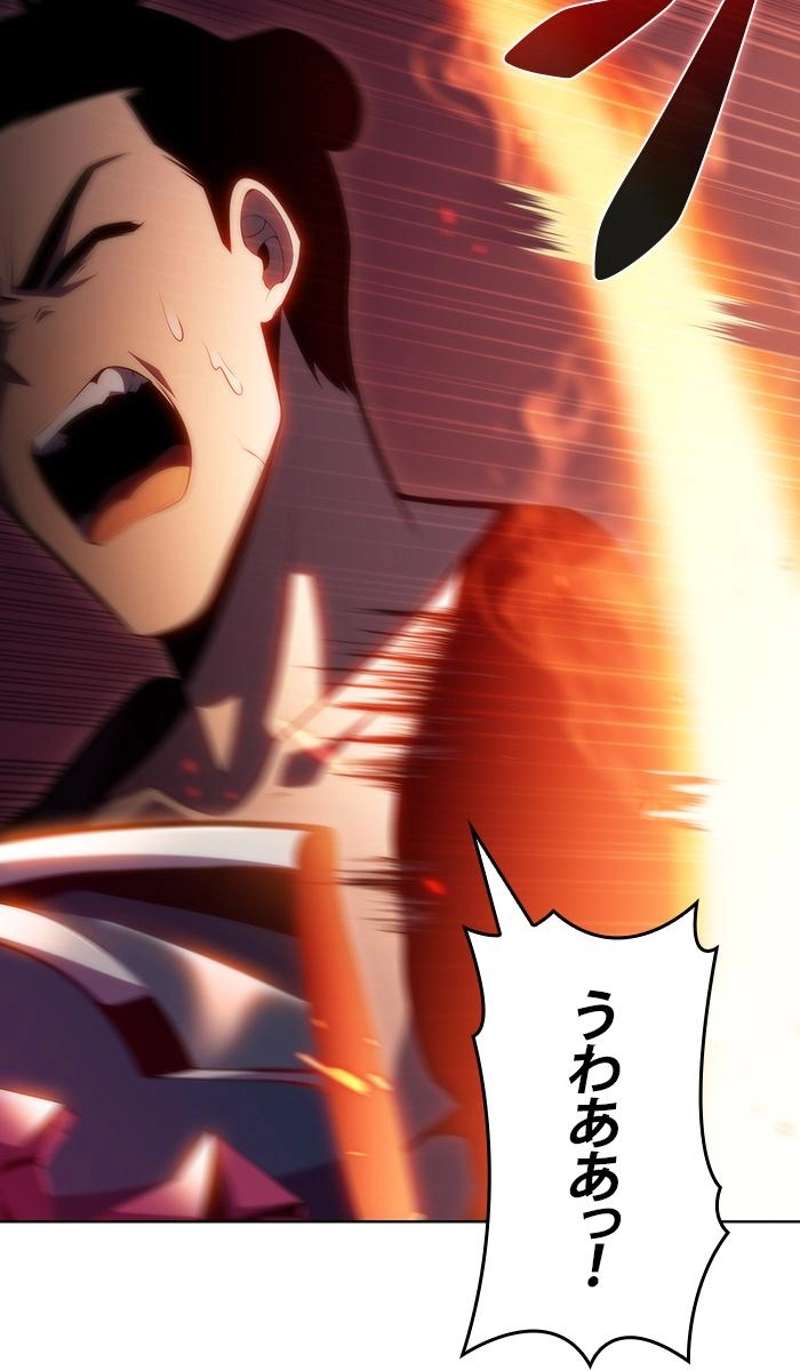 P46