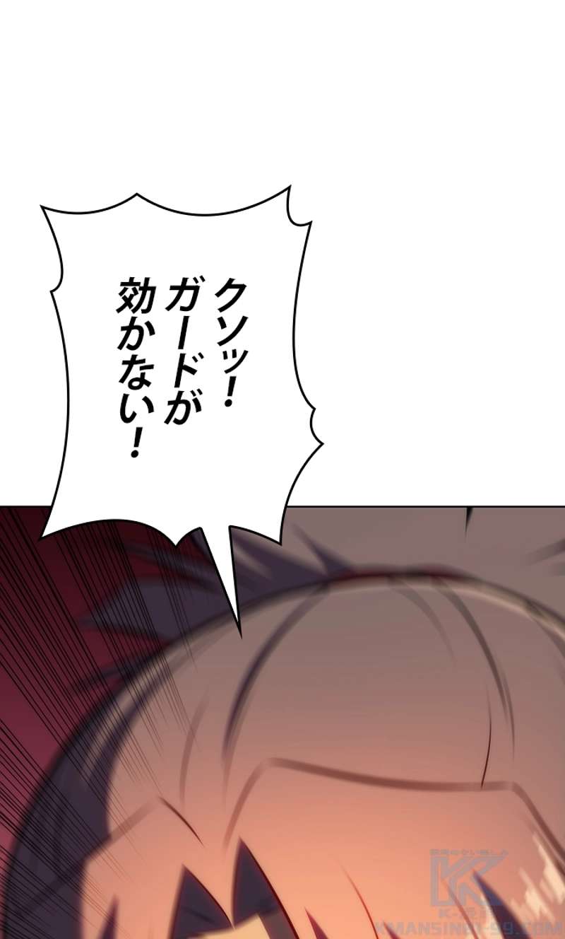 P48
