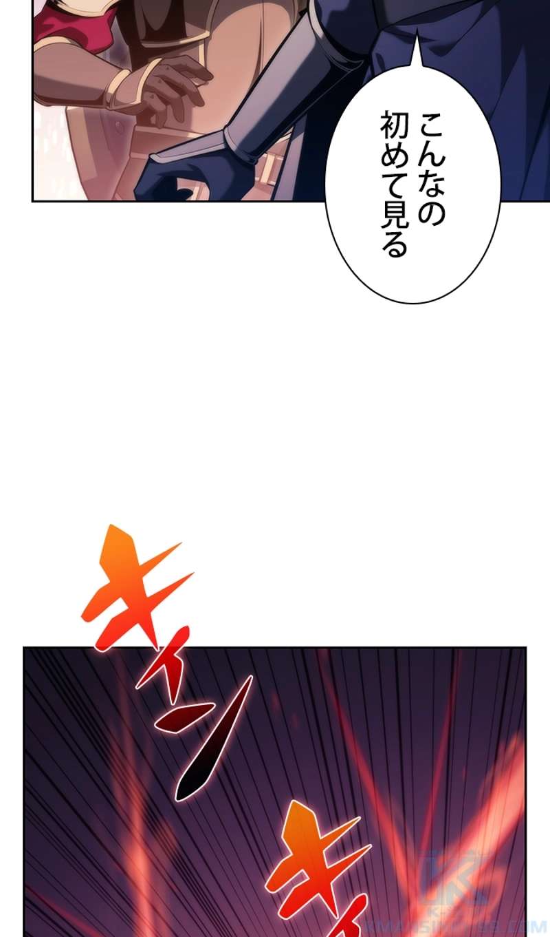 P69