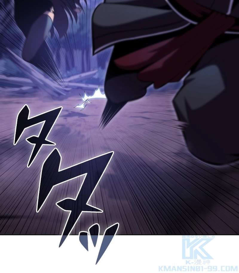 P103