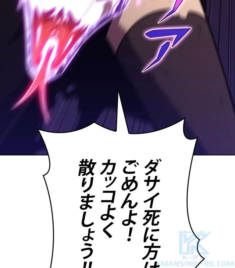 P109