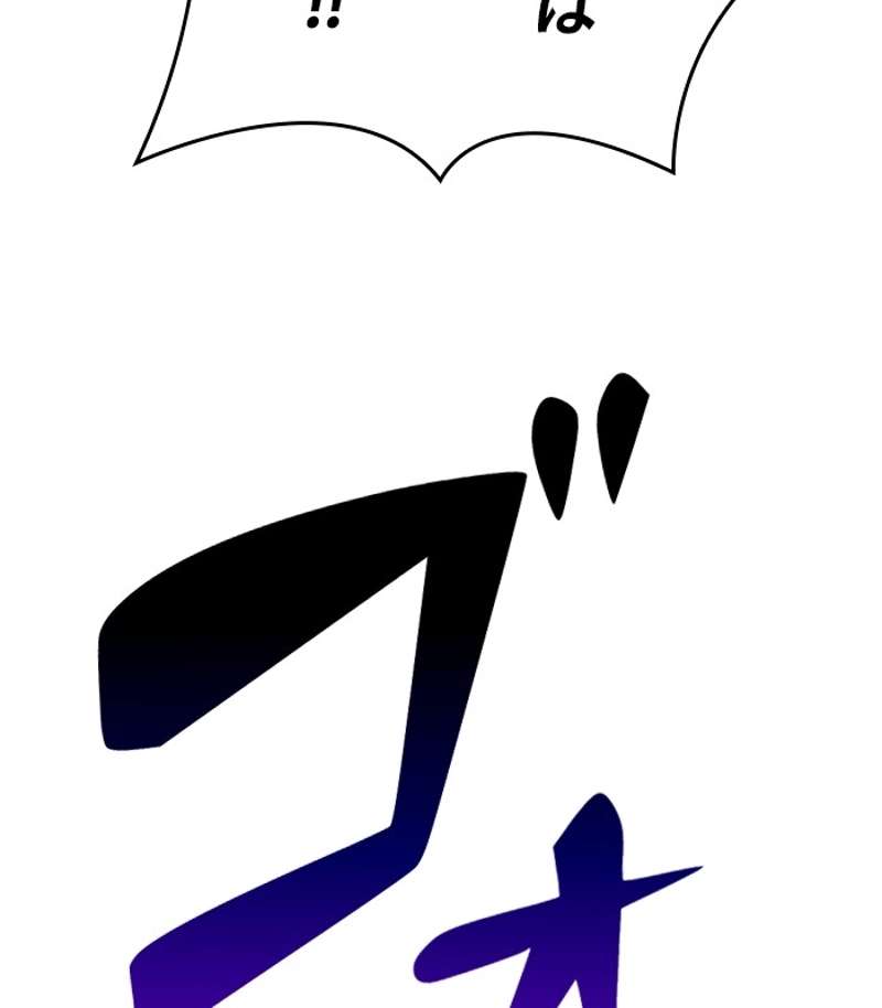 P110