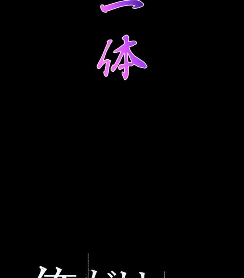 P116