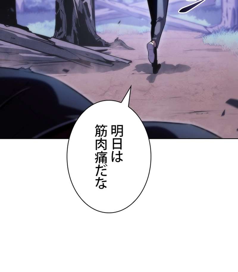 P138