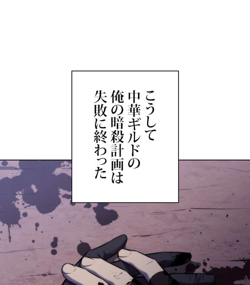 P141