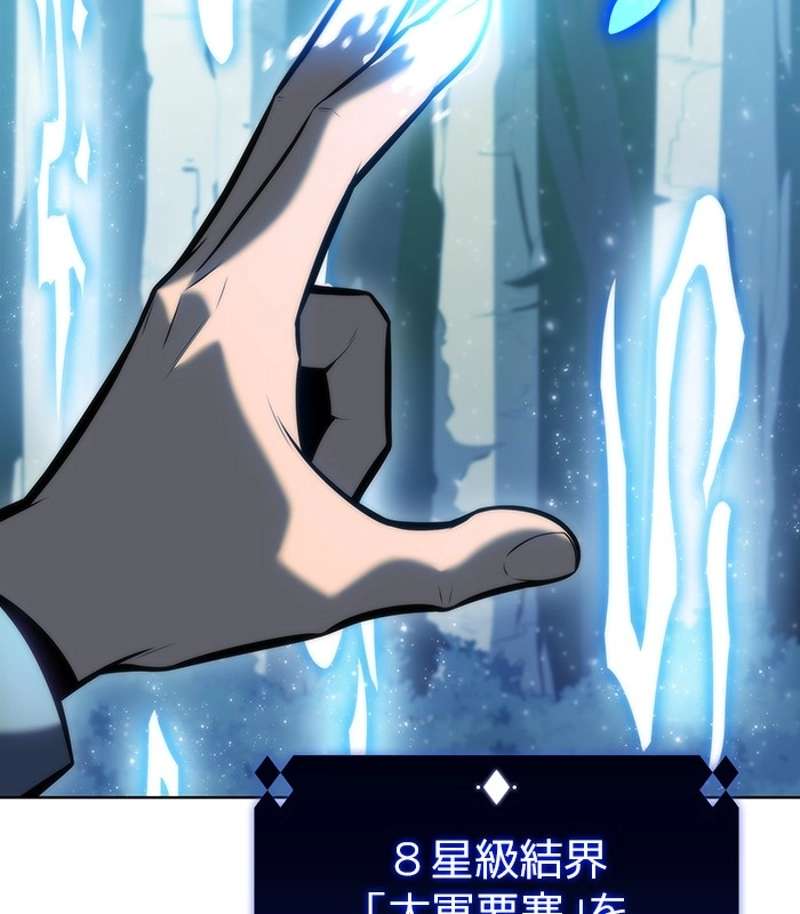 P158