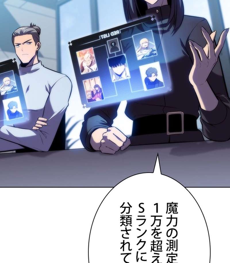 P177