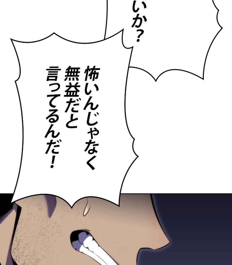 P185