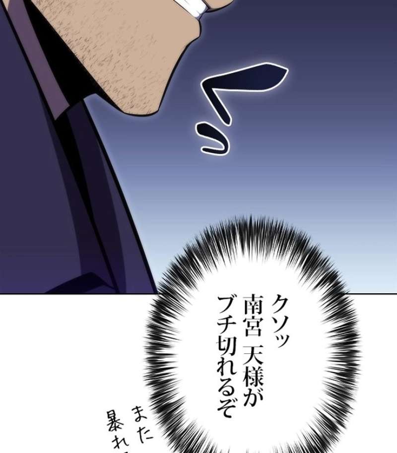 P186