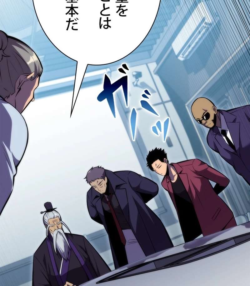 P192