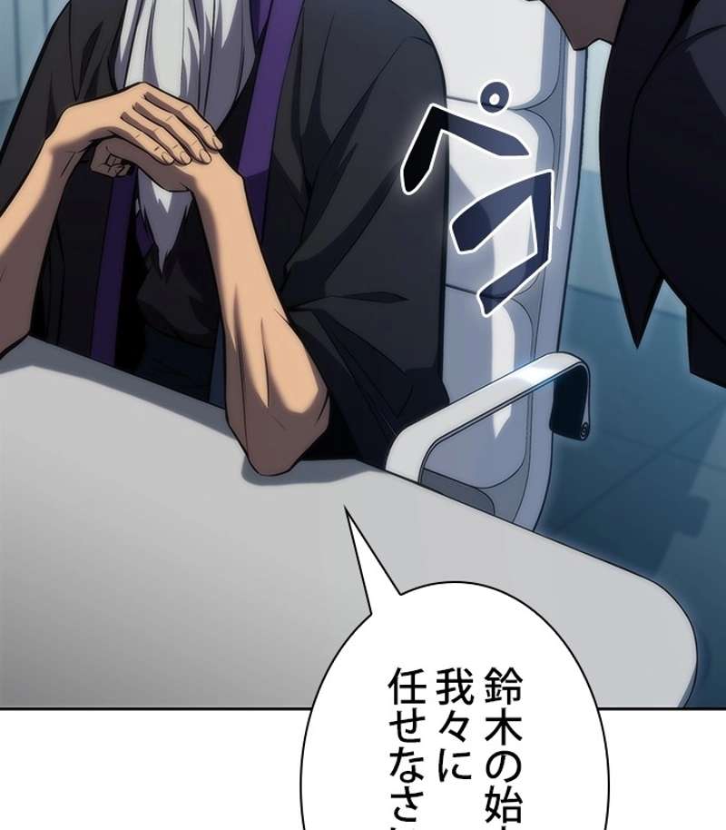 P195
