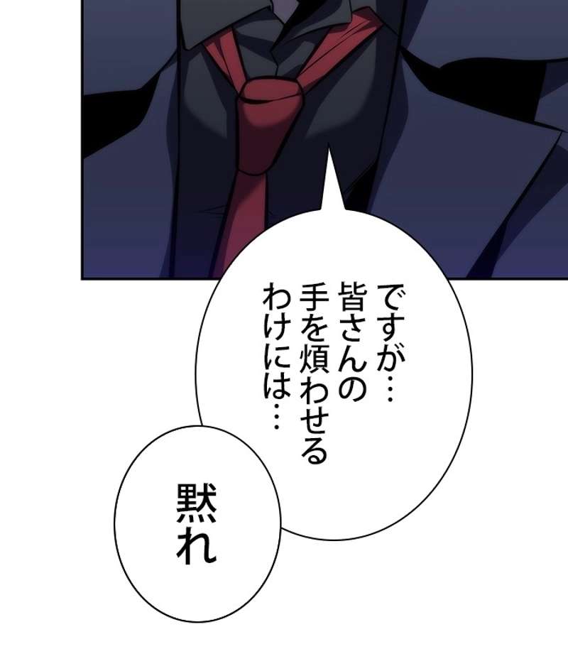 P198