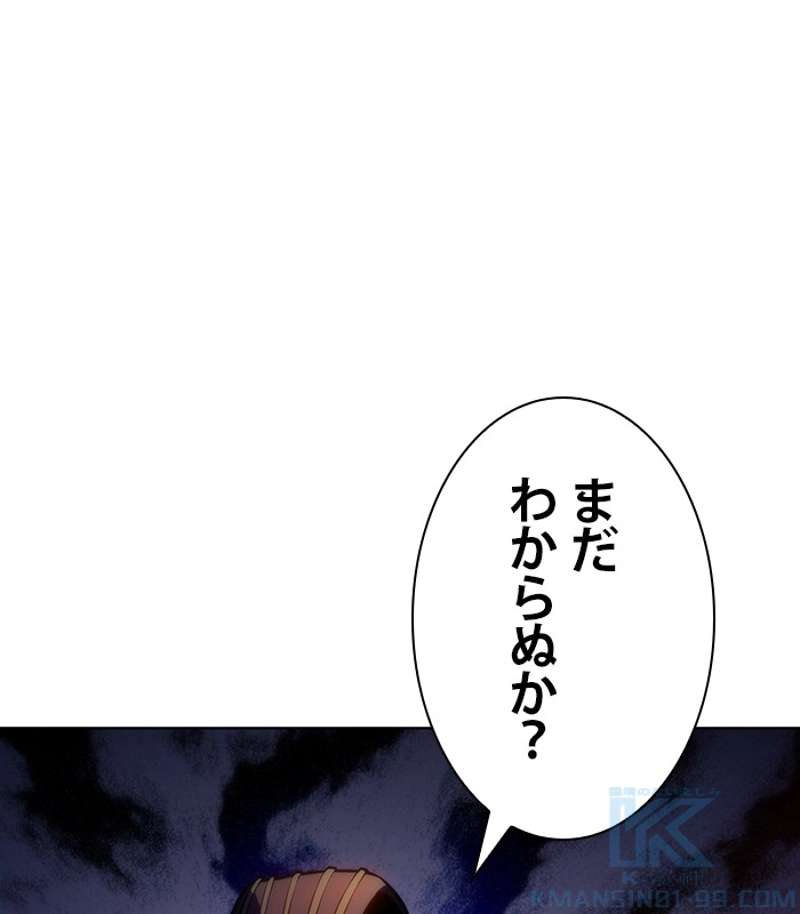 P199