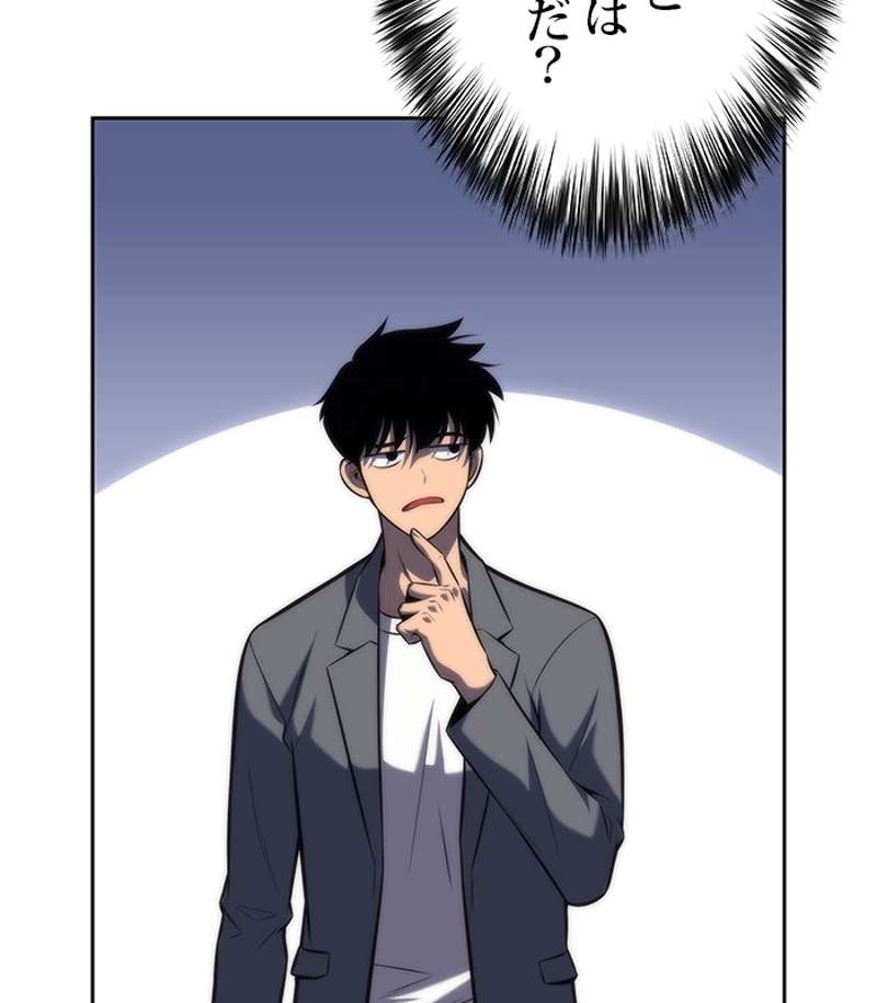 P63