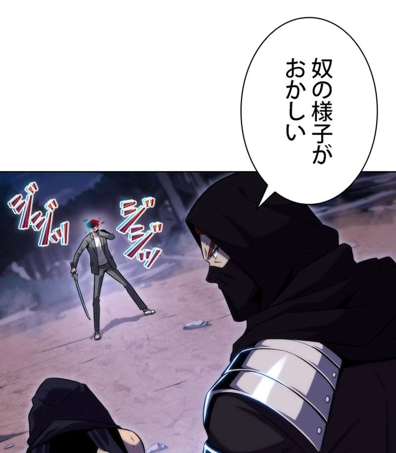 P69