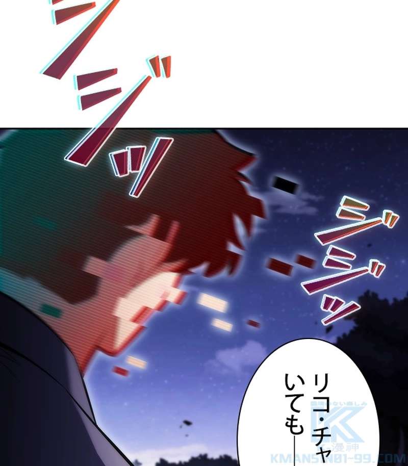 P76
