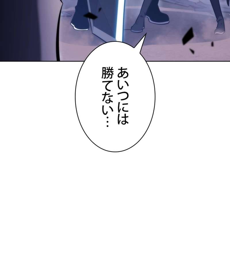P78