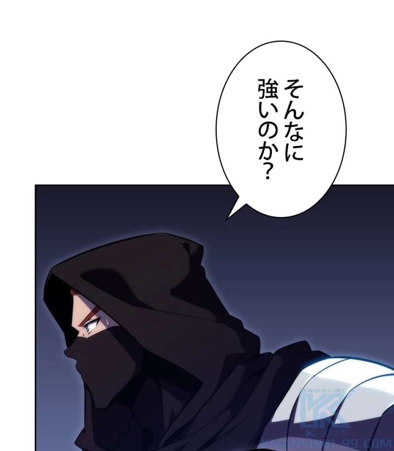 P79