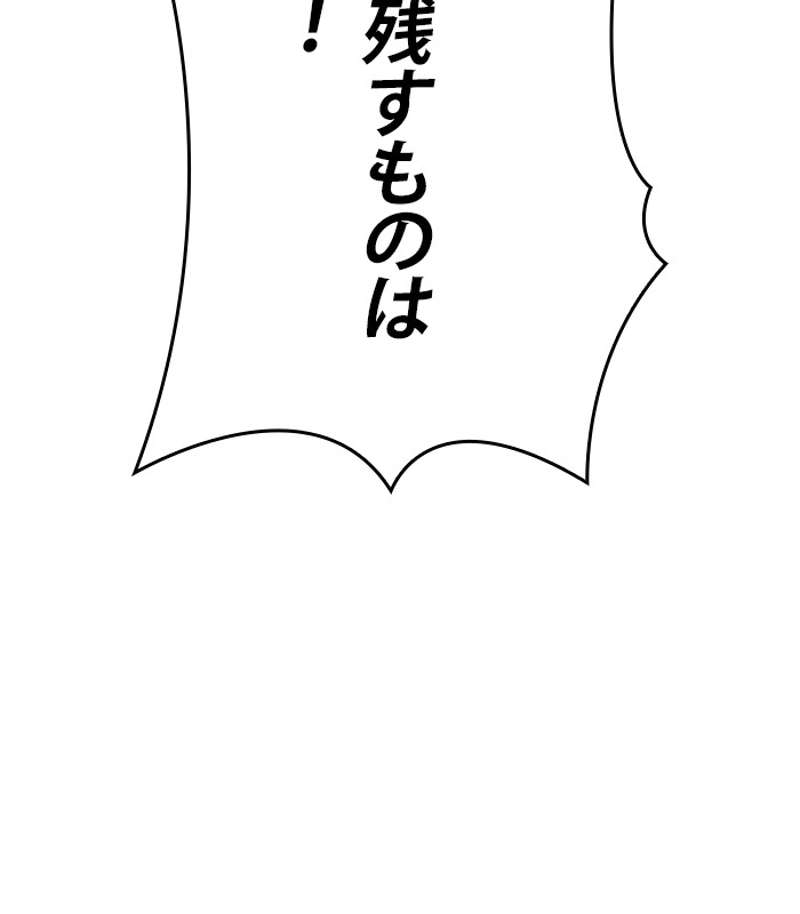 P98