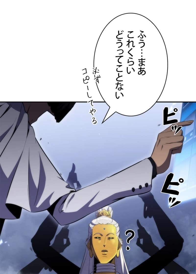 P117