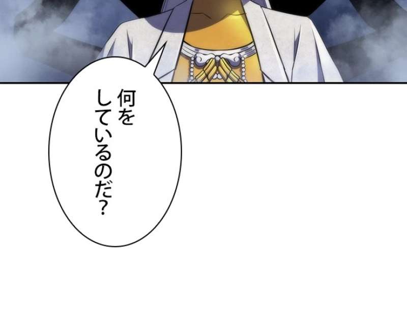 P118