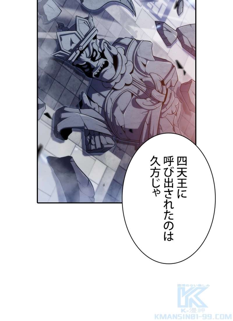 P41