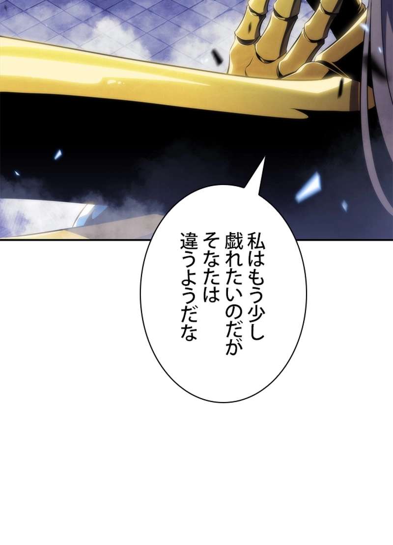 P48