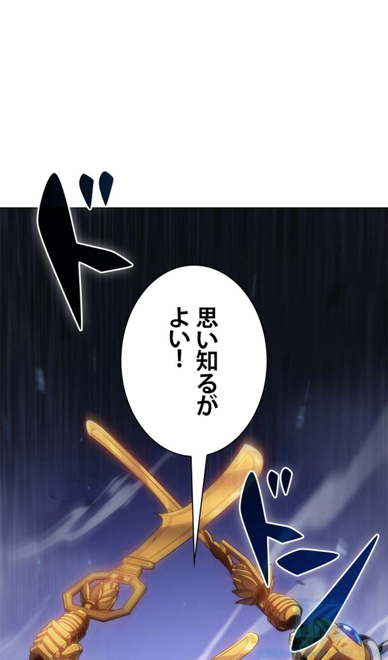 P53